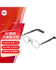 Xiaomi Mijia Smart Audio Glasses 2 Open-Ear Headphones, Xiaomi Bluetooth Headphones (Non-Bone Conduction), Metal Aviator Edition