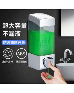 Dengzhi Wall-Mounted Liquid Soap Dispenser, Press-Type Hand Soap Box for Hotels and Guesthouses, Shampoo and Shower Gel Refillable Bottle, Bathroom Soap Dispenser
