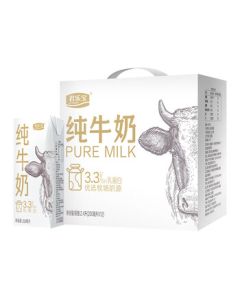 Junlebao Premium Pasture Pure Milk UHT Milk Gift Box Willow Leaf Pack 200ml*12/Box*2 Boxes