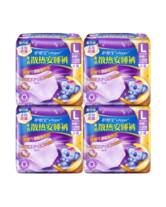 Always【Travel Essential】Koala Cooling Overnight Pants Size L 16-Pack Leakproof Period Underwear