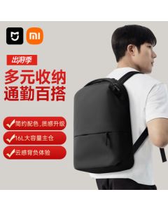 Xiaomi Mi Backpack Commuter Laptop Bag for Men and Women, Business Travel Large Capacity Backpack in Slate Black