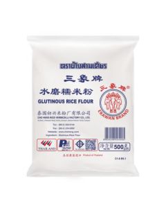 Three Elephants Glutinous Rice Flour for Tangyuan, Snow Skin Mooncake, Mochi, 500g, Imported from Thailand