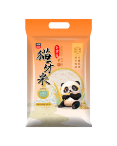 Tailiang Cat Tooth Rice 10 Jin Long Grain Indica Rice 5kg Silk Seed Rice Claypot Rice Seasonal New Rice JD Self-Operated