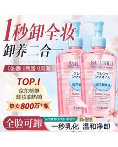 Li-Ning Basketball Series 2025 Autumn/Winter Men's Fleece-Lined Hooded Sweatshirt AWDVP79