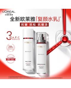 L'Oreal Revitalift Anti-Wrinkle Hydrating Set - 130ml Micro-Infused Toner + 110ml Pro-Collagen Cream - Mid-Autumn Festival Gift