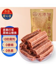 Sweetheart House Additive-Free Hawthorn Strips 238g/Bag, Dried Hawthorn Slices, Hawthorn Sticks, Candied Fruit Snacks for Pregnant Women and Kids