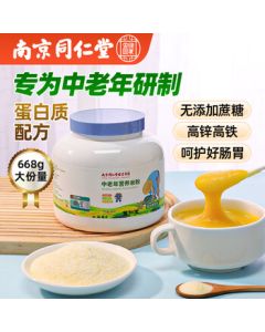 DAEWOO Electric Hot Pot DYHG-505 (Colorful Mail Exterior)