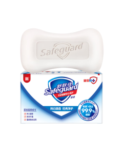 Safeguard Soap Pure White Fresh Scent 115g 99.9% Germ Protection Bathing Soap Bar (Random Packaging)
