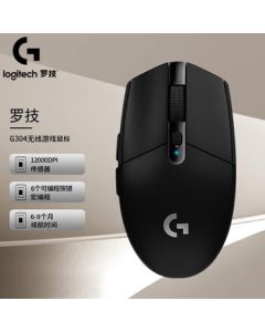 Logitech G304 Wireless Gaming Mouse - Lightweight, Portable, with Programmable Buttons for PUBG, FPS, League of Legends, Black