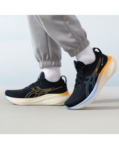 ASICS Men's Neutral Running Shoes 1011B921-001 Black 40