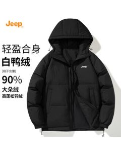JEEP Men's Down Jacket Winter Coat 2024 New Fashion Casual 90% Down Hooded Thickened Windproof Warm Cold-Weather Apparel