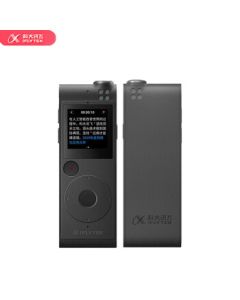 iFLYTEK SR101 Smart Voice Recorder 16GB Free Transcription Real-time Chinese-English Translation Touch Screen with Button Operation Gray