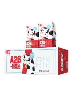 Bright Dairy A2β-Casein Pure Milk 125ml*28 Boxes Children's Milk School Milk Mid-Autumn Festival Gift