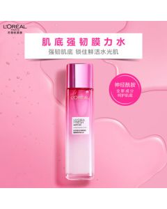 L'Oréal Paris Grape Seed Resilient & Repairing Power Moisturizing Toner 130ml Skincare Set, Hydrating Lotion for Dry Skin, Mid-Autumn Festival Gift