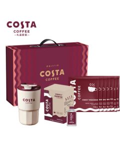 COSTA Gift Set B: Drip Coffee & Coffee Liquid & Travel Coffee Cup