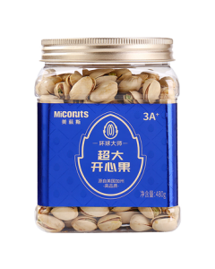 Medis Large-Grain Pistachios – Original Flavor, Non-Bleached, Snack Nuts for Leisure, Business Gifts, 480g/Tin