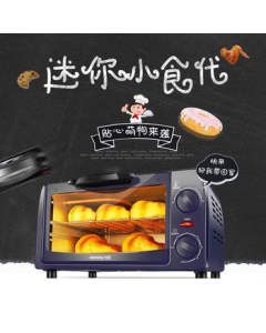Joyoung Electric Oven, Household Multi-function Mini Baking Oven KX10-V601 [10L Dark Blue] (2-Pack)