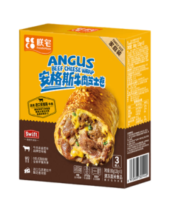 Zhen Zhai Angus Cheese Beef Roll 120g*3 Semi-finished Microwave Ready-to-Eat Children's Breakfast Convenient Fast Food