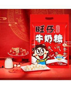 Want Want [Best Seller with Millions of Orders] Wangzai Milk Candy 480g per Bag (Approx. 112 Pieces) Wedding Candy or Souvenir Milk Candy