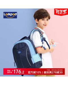 Lark Pad Elementary School Backpack for Boys and Girls Grades 1-3, Ultra-Lightweight and Ergonomic Kids Backpack, 118 Duke Blue