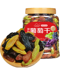 New Frontier Selected Colorful Raisins 500g - Red Grape Dried Fruit, Xinjiang Specialty Preserved Fruit, Fresh-Lock Canned Green Raisins