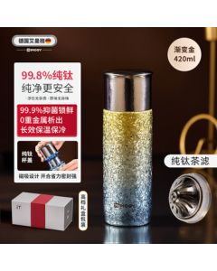 IMOGY Titanium Vacuum Insulated Tumbler - Premium Men's Water Bottle with Magnetic Lid, Dual-Use Coffee Cup, Tea Brewing Titanium Cup, Ideal Birthday Gift