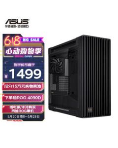 ASUS ProArt PA602 Chassis - Powerful Cooling/Infrared Dust Detection/Tool-Free Assembly/Power Button Lock/PWM One-Touch Setting YFS