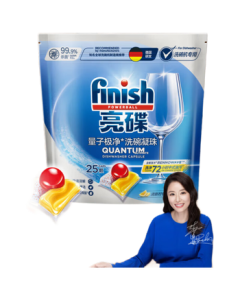 Finish Dishwasher Detergent Powerball All-in-1 Dishwashing Capsules, 25 Count*