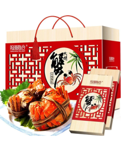 【Gift Voucher】Yangcheng Union Hairy Crab Gift Voucher Type 9566 - 6.0oz Male & 4.5oz Female (4 Pairs, 8 Crabs) - Mid-Autumn Festival Gift Box & Gift Card