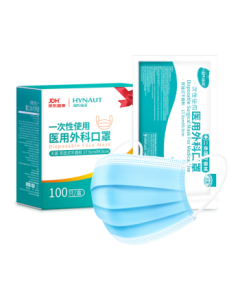 Haishihainuo Disposable Medical Surgical Masks Sterile Grade 100pcs Individually Wrapped Dustproof Masks for Summer