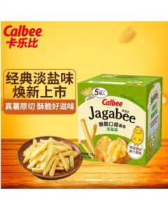 Calbee Lightly Salted Potato Sticks 75g - Potato Farm Brothers, Original Cut, Not Semi-Finished, Puffed Snack for Leisure, Mid-Autumn Festival Gift