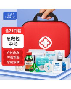 Lanluo Medical First Aid Kit Emergency Bag, Portable Civil Defense Kit for Home, Outdoor Camping, and Car
