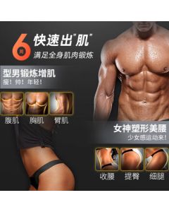 Wondacom Multifunctional Home Dumbbell Bench Foldable Press Fly Bench Sit-Up Assistant Exercise Fitness Equipment Chair