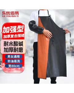 Leyou Baiyi PVC Composite Apron Black Red 1pc Acid Alkali Oil Resistant Sleeveless Leather Double Layer Waterproof Oilproof Waist Apron Stain Resistant