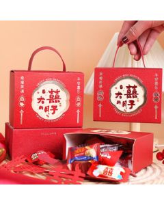 Hsu Fu Chi Wedding Candy Assorted Brand Candy Gift Box 73g for Wedding, Engagement Banquet Table Candy or Friend Souvenir