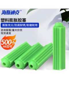 Hesidik HKqy-16 Plastic Expansion Tube Green Wall Plug Anchor Expansion Screw Sleeve M6 (500 Pieces)