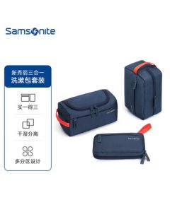 Philips (PHILIPS) Eye Massager with Hot/Cold Compress, Foldable Sleep Eye Care Massager, Blue PPM3101E