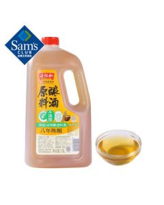 Original Brew Cooking Wine 1.9L 1.9L