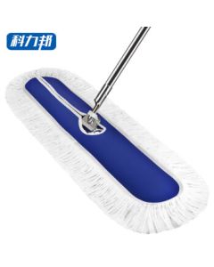 Kelibang Flat Dust Mop 60cm Flat Mop Commercial Floor Mop for Workshop Cleaning, Factory Hall Floor Dust Mop KB1101