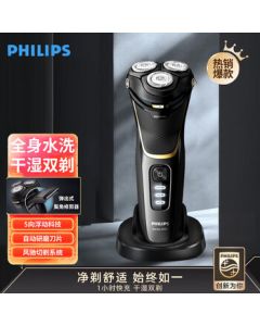 PHILIPS Electric Shaver for Men, Premium Imported 4 Series Wet & Dry Shaver with 1-Hour Quick Charge, Full Body Washable, Swedish Steel Blades S4303