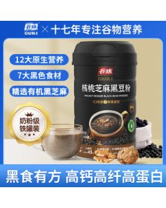 Guqi Walnut Black Sesame Black Bean Powder 550g - Mulberry Walnut Black Bean Sesame Paste Instant Cereal Breakfast Meal Replacement Powder