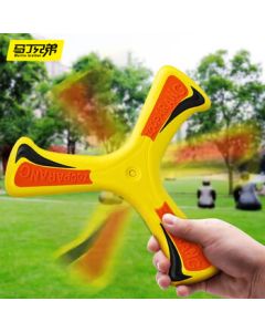 Martin Brothers Boomerang Frisbee for Kids Aged 3-12, Outdoor Three-Leaf Soft Boomerang Toy, Suitable for Adults, Birthday Gift
