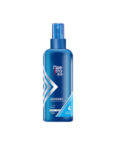 Meitao Hair Gel for Men - 120ml Strong Hold Styling Gel with Hydrating Formula, Perfect for Taming Flyaways and Styling