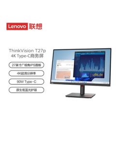 Lenovo T27p-30 27-inch 4K Display Screen with Type-C Port, High Color Gamut, Rotating Stand Design, Drawing HD Computer Monitor