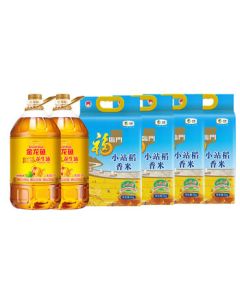 Jinlongyu Pure Fragrant Peanut Oil 4L*2 Bottles + Fortune Small Station Fragrant Rice 5kg*4 Bags
