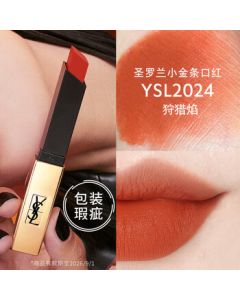 Yves Saint Laurent (YSL) Small Gold Bar Lipstick 2024 2.2g Matte Lipstick Birthday Gift for Women [Packaging Flaw]