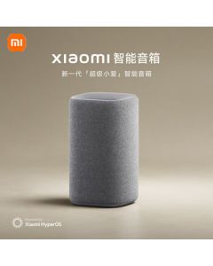 Xiaomi (MI) Smart Speaker - Next Generation Super Xiao AI Smart Speaker with AI Large Model Q&A, Continuous Voice Command Control, Supports Remote Vehicle Preparation