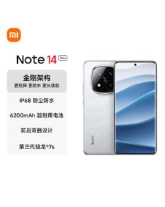 Xiaomi REDMI Note 14 Pro+ 3rd Gen Snapdragon 7s IP68 6200mAh Large Battery 16GB+512GB Mirror Porcelain White Redmi 5G Smartphone