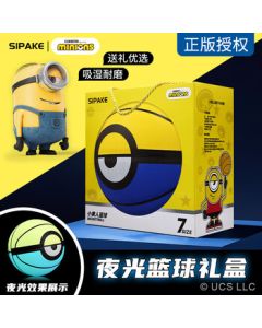 Spark Minions Glow-in-the-Dark Basketball