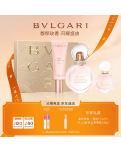 BVLGARI Allegra Dolce Estasi Festiva Limited Edition Perfume Gift Set for Women, Holiday & Birthday Gift for Her